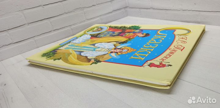 А.С.Пушкин Сказки 2004