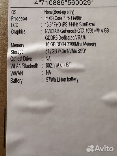 Игровой ноутбук acer nitro 5 an515-57-57DF