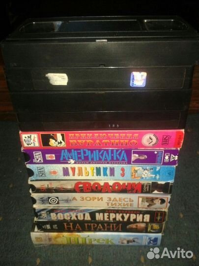 VHS Видеоплеер 