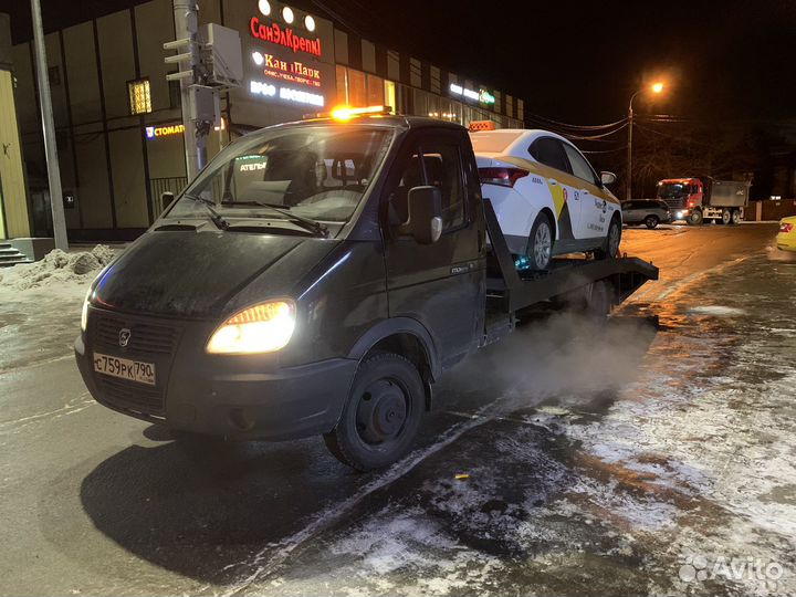 Услуги эвакуатора в Клину и мо (24/7)
