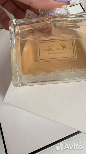 Dior Miss Dior EAU DE parfum 100 мл 2021 год