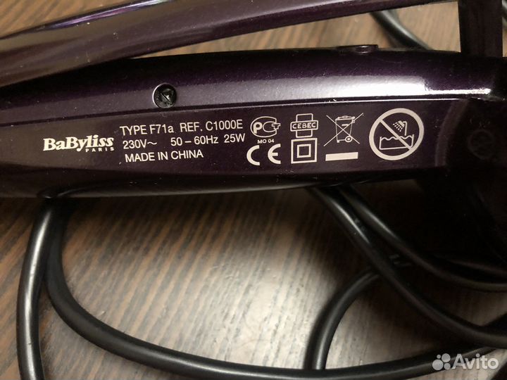 Электрощипцы Babyliss Curl Secret