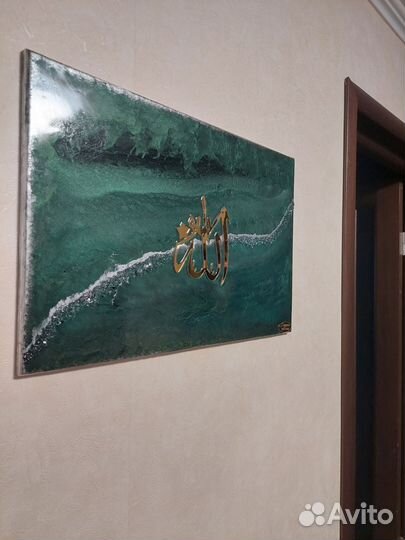 Картина из эпоксидной смолы Шамаиль