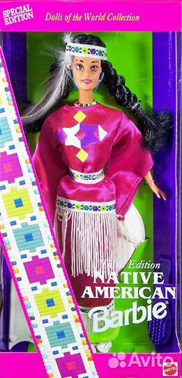 Cut and Style, Native, Mexican, Valentine