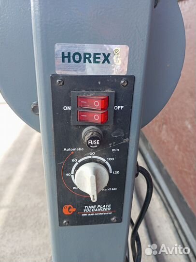 Вулканизатор