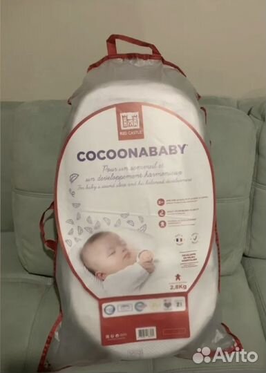 Кокон red castle cocoonababy для новорожденных