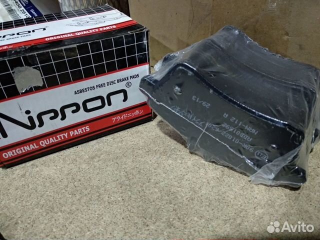 Колодки передние mercedes