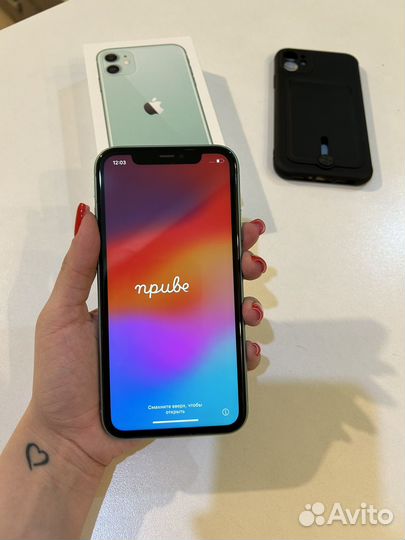 iPhone 11, 128 ГБ