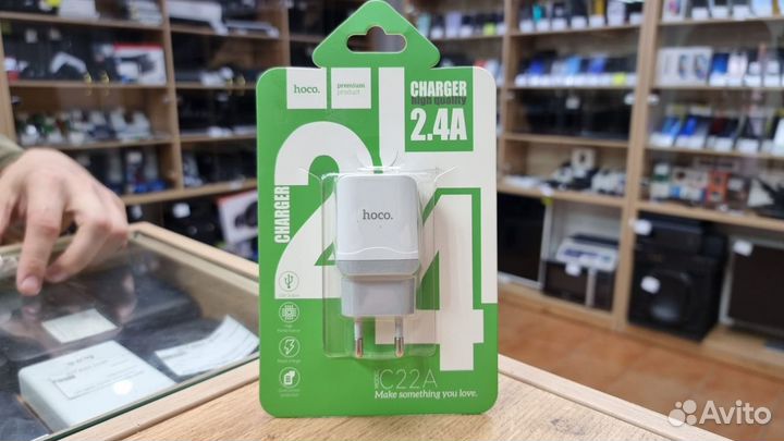 Сетевое зарядное устройство «C22A Little Superior»