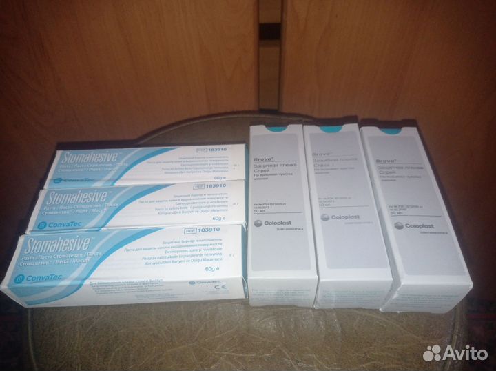 Средства по уходу за стомой