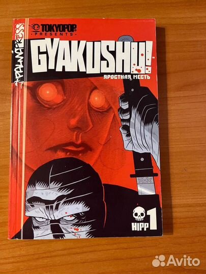 Книги в ассортименте разные