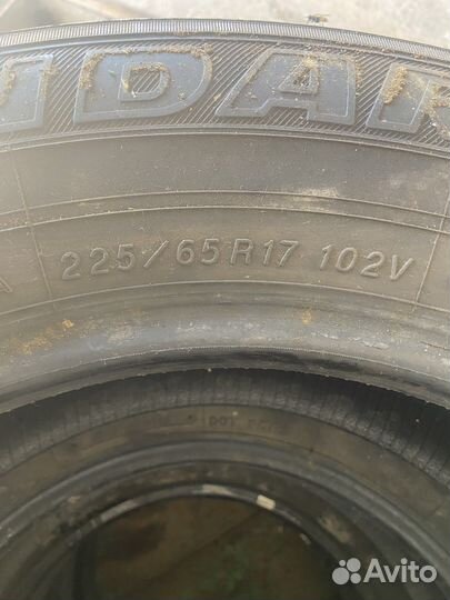 Yokohama Geolandar G98 225/65 R17