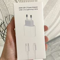 Зарядка на iPhone 20w