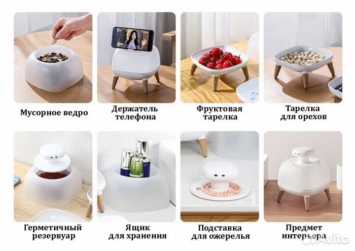 Настольный многофункциональный контейнер