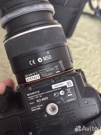 Зеркальный фотоаппарат Sony a55 alpha 2 обьектива