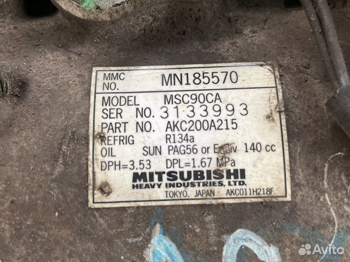 Компрессор кондиционера mitsubishi lancer 9