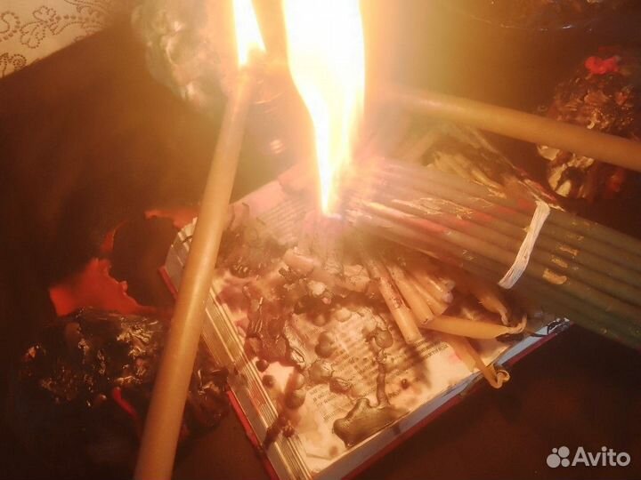 Гадание снятие сглаза порчи приворот обучение