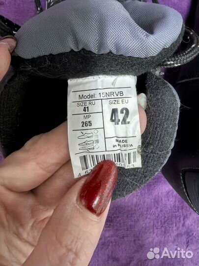 Лыжные ботинки nordway 41