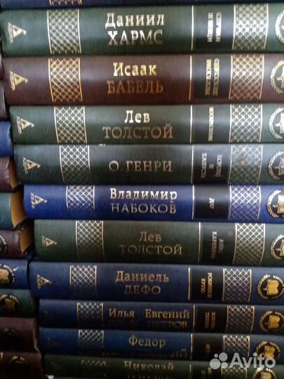 Книги мировая классика