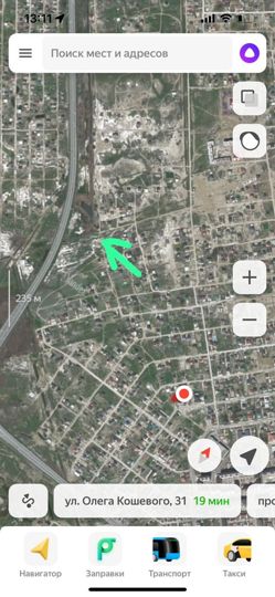 Участок 3 сот. (ИЖС)