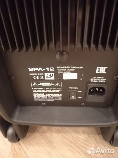 Комплект для домашнего караоке