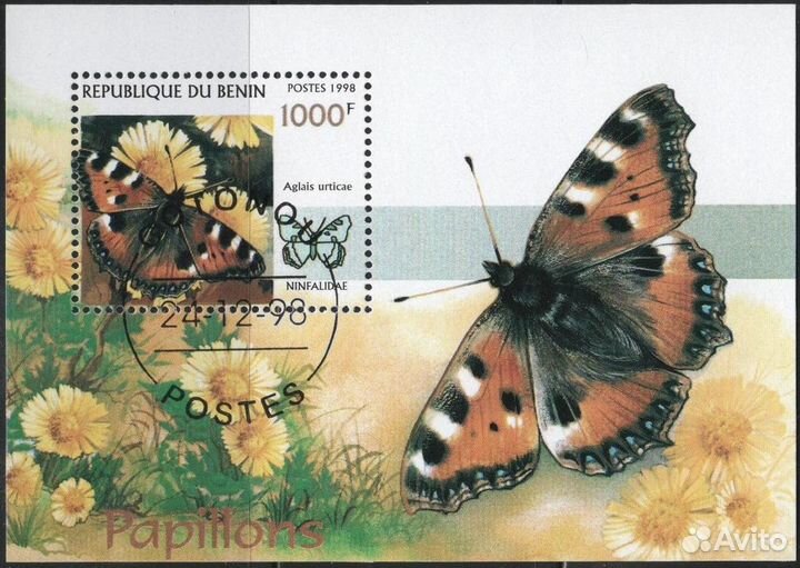 Марки. Бенин, бабочки, филгашение