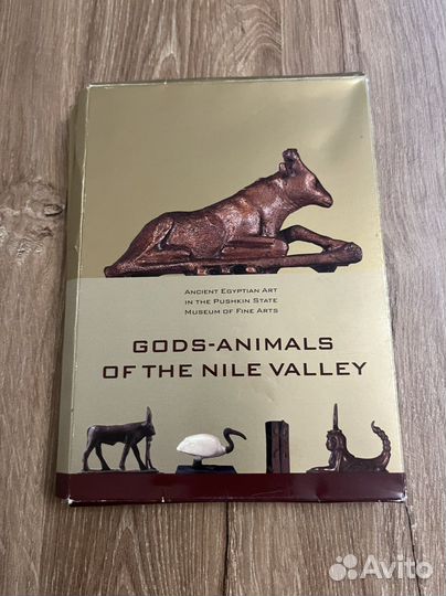 Редкий набор открыток 