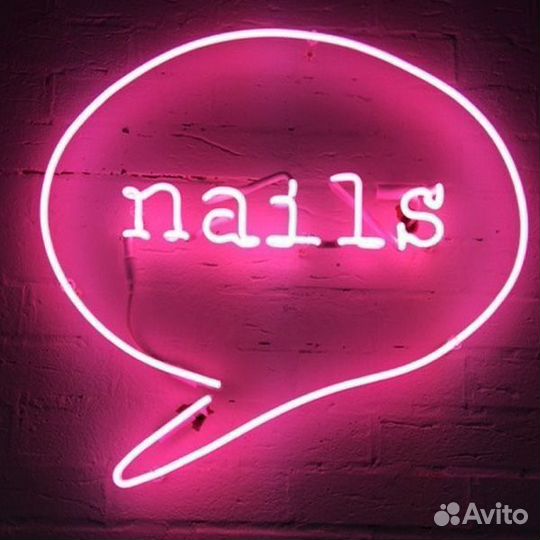 Мастер маникюра и педикюра