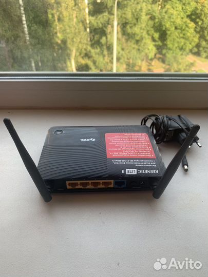 Wifi роутер Zyxel Keenetic Lite 2