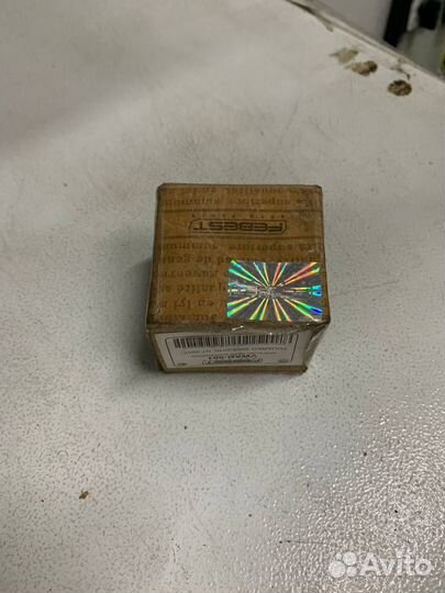 Сайлентблок задней тяги Volkswagen/Audi