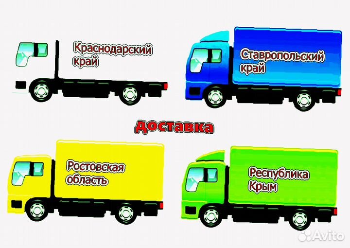 Дверь передняя ваз 2111 Новый любой цвет