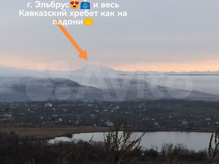 Участок 14 сот. (ИЖС)