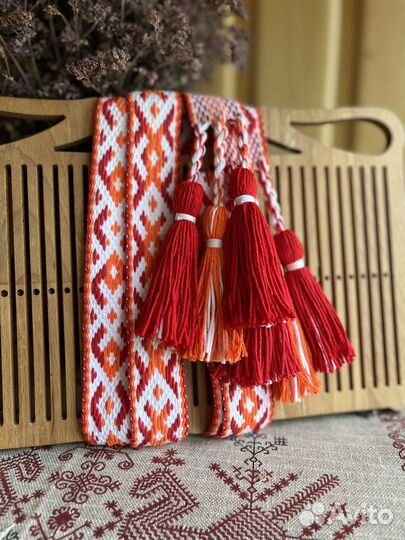 Пояс для народного костюма