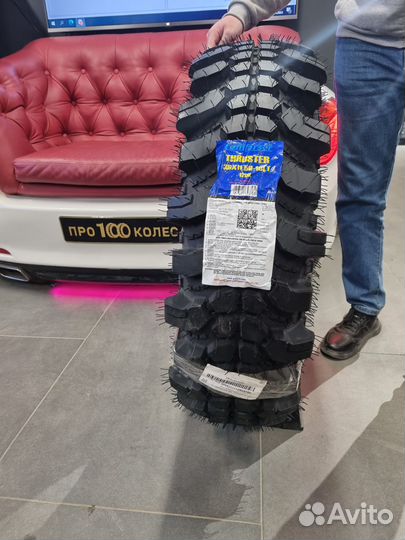 Comforser Thruster 35/11.5 R16 120K