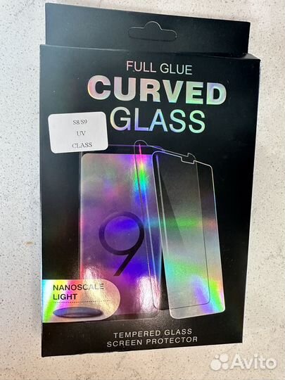 Защитное стекло на samsung S9 S9 UV ультрафиолет