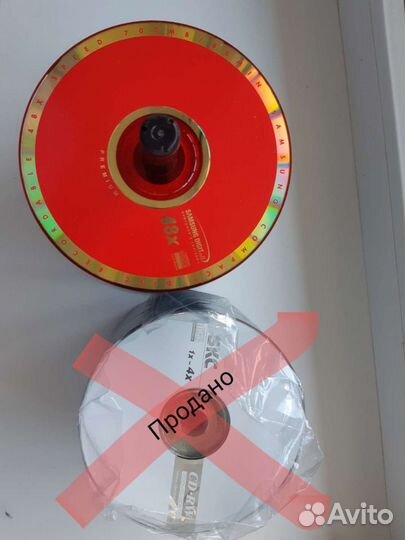 CD диски чистые