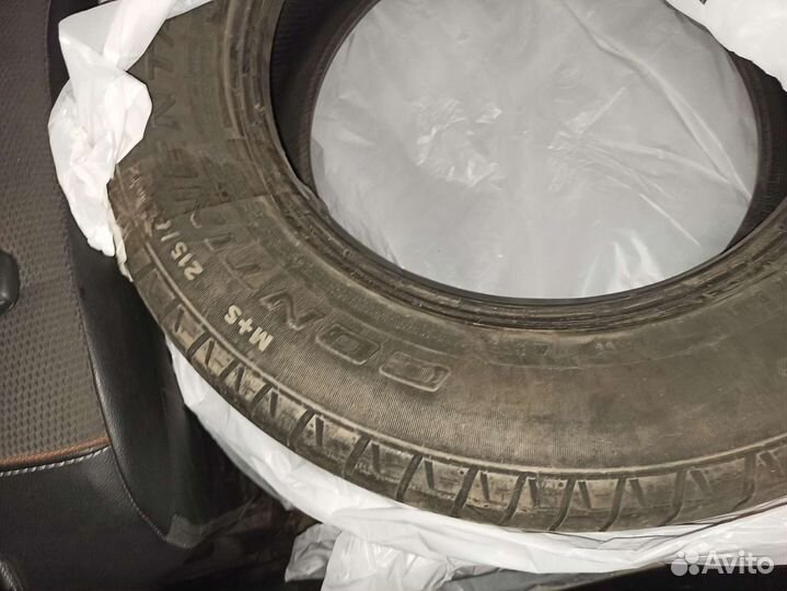 Continental ContiCrossContact LX 215/65 R16 98