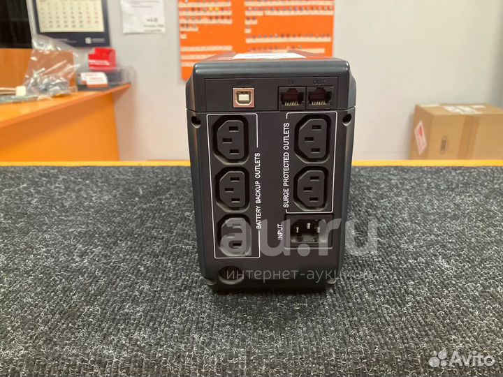 Б/У ибп 500W PowerCom Imperial IMD-825AP