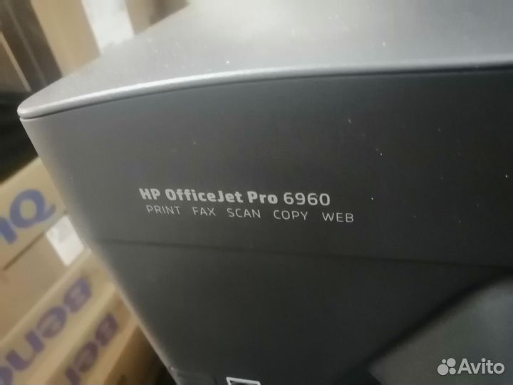 Продам цветной мфу hp office jet pro 6960