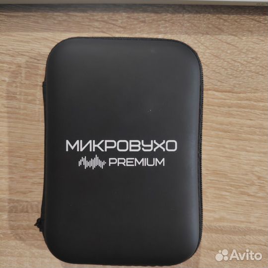 Наушники с микрофоном