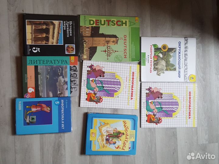 Учебник 4, 5, 6 класс