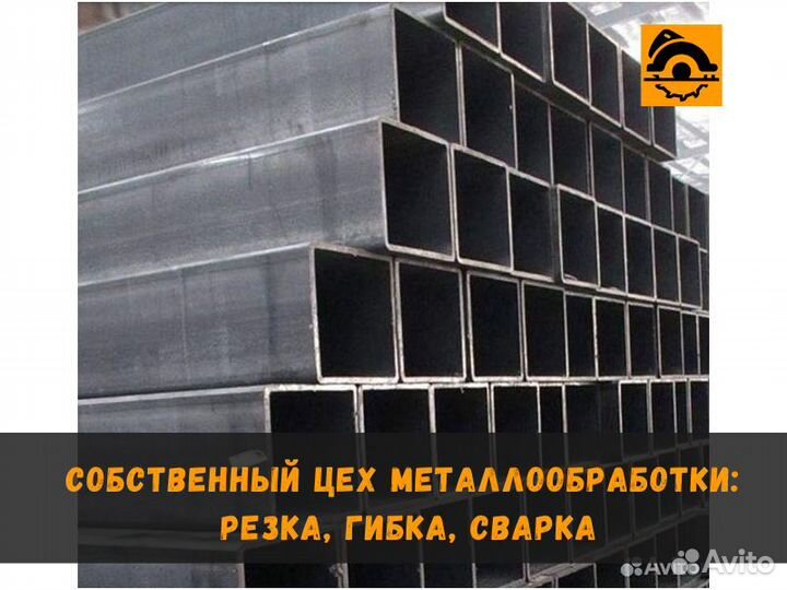 Труба профильная 40х40