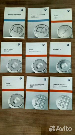 Руководства по эксплуатации и сервисные книжки