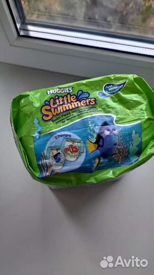 Новые 2 упаковки памперсов подгузников для плавань
