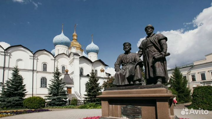 Relax тур в Kazan от 7 дн