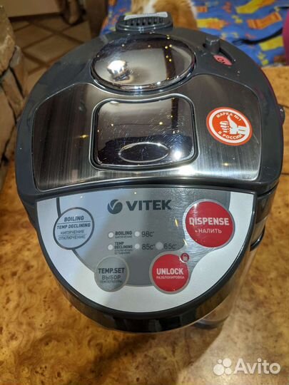 Термопот Vitek VT-1188 GY