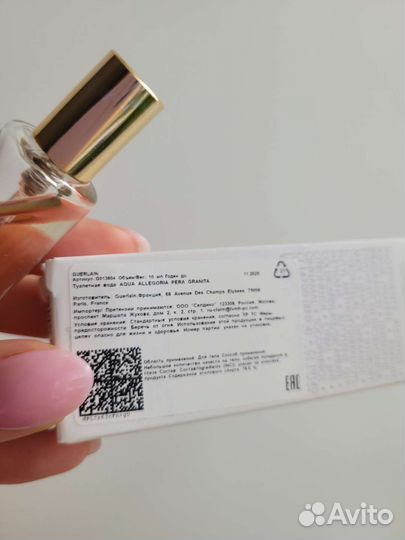 Духи женские guerlain pera granita