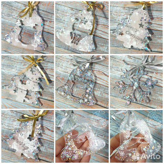 Елочные игрушки