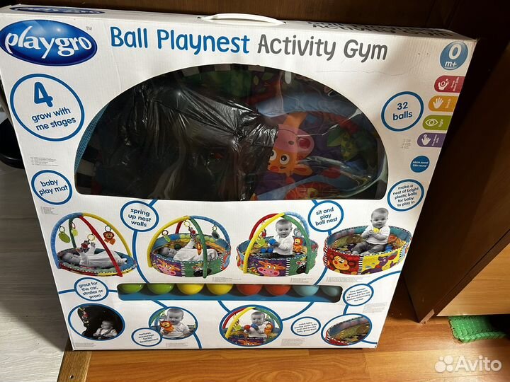 Манеж детский