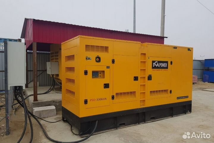 Дизельный генератор